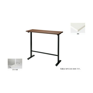 iCL cpe[u (`EH1000) MPH1845-WH 1_