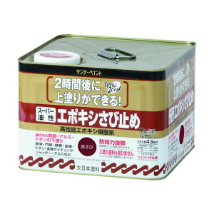 ���@�l��p�i���T���f�[�y�C���g �X�[�p�[�����G�|�L�V���ю~�� ���C�g�O���[ 7L 257799 1�_