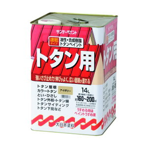 @lpiTf[yCg g^ph  14L 2145TR 1_