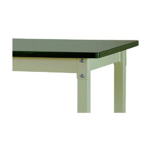 RH [Ne[u oCXp^Cv SZRV-1260-GG 1_