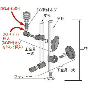 �J�l�e�b�N OP �E�����m�C�b�V�L MB-FX 1�_