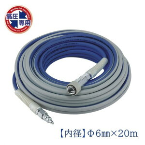 }bn GA[z[X GA[CYz[X 20m u[&O[ AR-620B 1{y2506DFD_3z