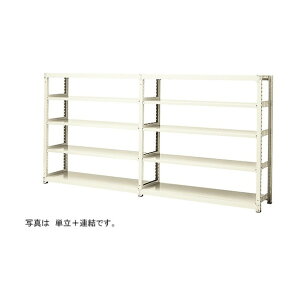 iCL 300/{gXP RAL857-5 1_