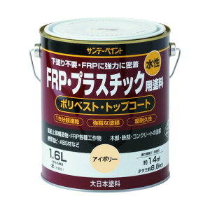 Tf[yCg FRPEvX`bNph F 1600M 267064 1_