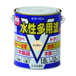 �T���f�[�y�C���g �������p�r ���F 1600M 23K33 1�_
