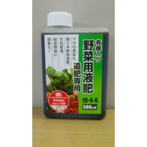 O[o ؗpt ǔp 500ml 1