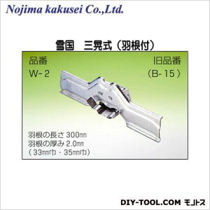 쓇p쏊 ፑ OW(Ht) S 35mm uE W-3-132 30