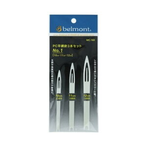 �x�������g PC���Ԑj3�{�Z�b�g NO1 MC-160 1��
