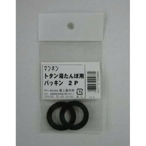 㐻쏊 ݔN g^ۗppbL 2P MY-486 1