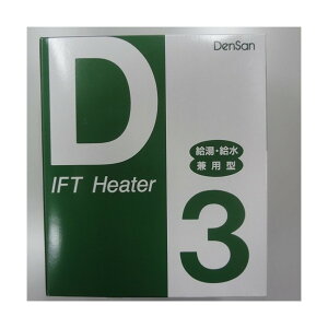 dMY dMY D-3 ʋEp h~ D-3 1