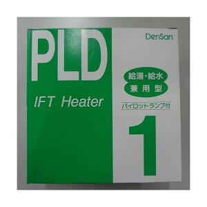 dMY dMY PLD-1 ʋEp h~ PLD-1 1