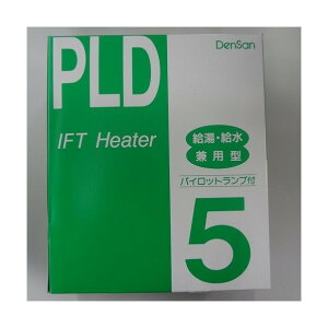 dMY dMY PLD-5 ʋEp h~ PLD-5 1