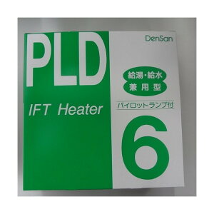 dMY dMY PLD-6 ʋEp h~ PLD-6 1