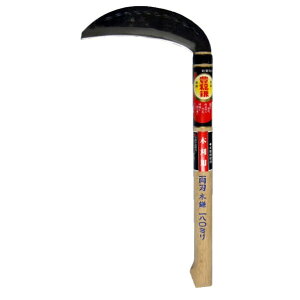 zEl~L H-066 ؊165 #152607 1