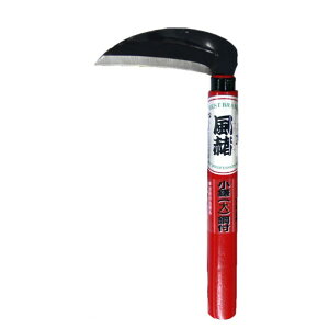 �z�E�l���~�����L HR-098���� �|�t���� (��) HR-098 1��