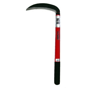 �z�E�l���~�����L HR-051���� ���n������ HR-051 1��