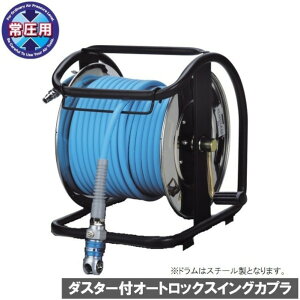 }bn 툳pC^GAh(X[W[z[Xt) I[gbNXEBO_X^[\Pbg a7.0mm×Oa10.0mm×30m u[ NDALBG-730C 1y2506DFD_3z