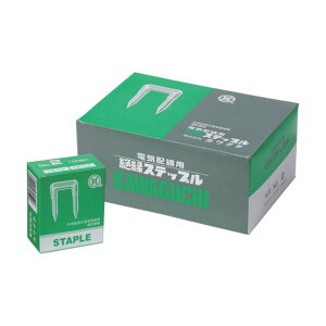 Y ≏Xe[v NO.2 95000N2 1000{