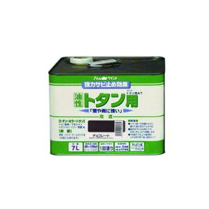 �A�g���n�E�X�y�C���g �������[�t�R�[�g�g�^���pAT7.5kg�`���R���[�g(���K) 1��