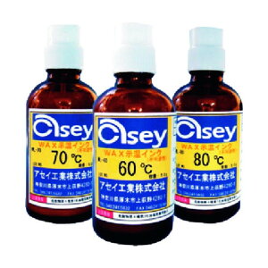 �����Ɏq��B WAX�����C���N WL-75 50g 014-55-97-08 1�_