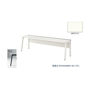 �i�C�L ��^�x���`�e�[�u�� (�A���^) (�Жʃ^�C�v) RXFN2406K-BH 1�_