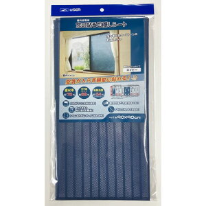 [U[ ډBV[g lCr[ U-Q966 1