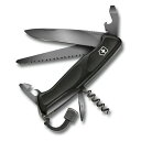 victorinox レンジャーグリップ 55 オキニスブラック 0.9563.C31P 1個