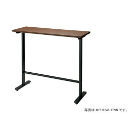 ナイキ 会議用テーブル (矩形・H1000) MPH1545-BWN 1点