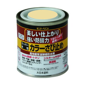 @lpiTf[yCg X[p[J[ю~ AC{[ 80M 257966 1_