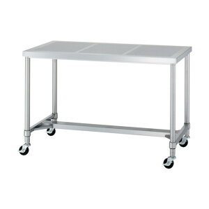 VR[ XeXƑp`OVHgLX^[t Ԍ900×s750×800 PWHC- 9075-U75 1_