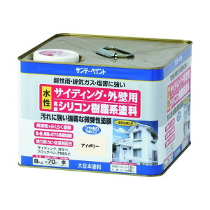 ���@�l��p�i���T���f�[�y�C���g �T�C�f�B���O�E�O�Ǘp�����V���R�������n�h�� ���C�g�O���[ 8K 255344 1�_