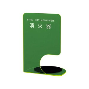 _hz[NGCg Ί{bNXlp^ uO[ 330×220×180mm SK-FEB-FG340-3