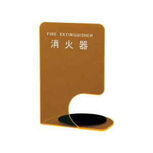 _hz[NGCg Ί{bNXlp^ uIW 330×220×180mm SK-FEB-FG340-3