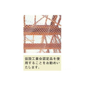 @lpi^iJ A~Z 8p 3.40m×3.40m AX900800 3