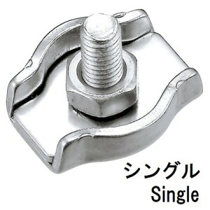 Asano �^���C���[�N���b�v�_�u��3 AK7421