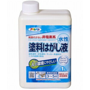 ATqy h͂t 115mmx60mmX193mm 1_