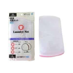 IJUL ی^lbg ׂ 25cm 1