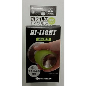 tRNY Dr.Door hAmuJo[(ʗp) HI-LIGHT 1