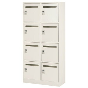 �O������ ���[���{�b�N�X 2��4�i(8�l�p) �Z�~�z���C�g BXT2-4P 1��