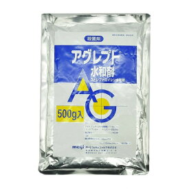 Meiji Seikaファルマ 農薬 Meiji アグレプト水和剤 500g 1個