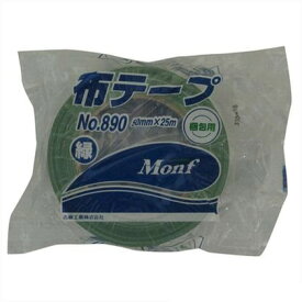 Monf カラー布粘着テープ No.890 緑 50mmx25m 2681375006