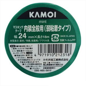 JC^J }XLOe[v~g 24mmx18m 2590502418 1