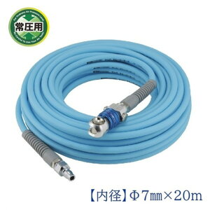 }bn 툳pX[W[GAz[X _X^[tI[gbNXCOJv a7.0mm×Oa10.0mm×20m u[ NALBG-720S 1{y2506DFD_3z
