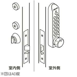 ���򐻍쏊 �L�[���b�N�X500��֎d�l ���^���b�N�V���o�[ 22276MS 1