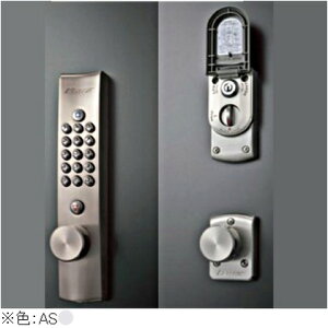 ���򐻍쏊 �L�[���b�N�X4000 �����{�� �V�����_�[�ؑ� ���t �m�u �V���o�[�h�� K403CM AS 1