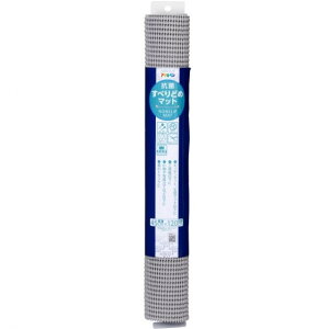 �A�T�q�y�� �R�ۂ��ׂ�ǂ߃}�b�g 45cm×120cm ���C�g�O���[ HS5-45 1�_
