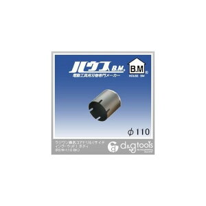 nEXr[G WCRAhiTCfBOEEbhj{fB̂ 110mm RSW-110 BK 1_