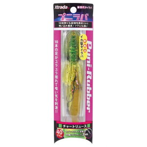 ~J vjo40g `[g[X C00129 1