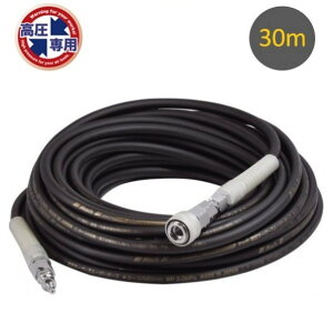 }bn pX[p[X[W[z[X a6mm×30m GAz[X GA[z[X a6mm×30m ubN GHSP-630 1{y2506DFD_3z