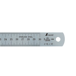 @lpiV fW^mMX~j2 100mm Zؖ+gTreB̌n}t 167X60X15mm 19994 1